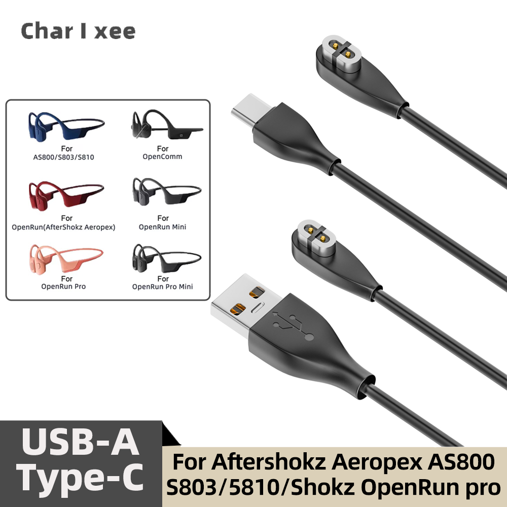 Skyrc B6 Neo Smart Charger - Shokz OpenRun 시리즈 및 Aftershokz Aeropex