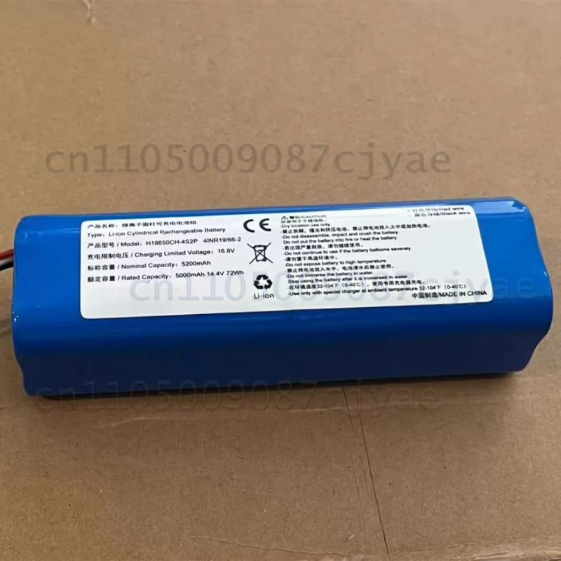 로봇 진공청소기 배터리 팩 H18650CH-4S2P 1 - 4S Lipo Battery 14.8V 6000Mah 리뷰 및 가격