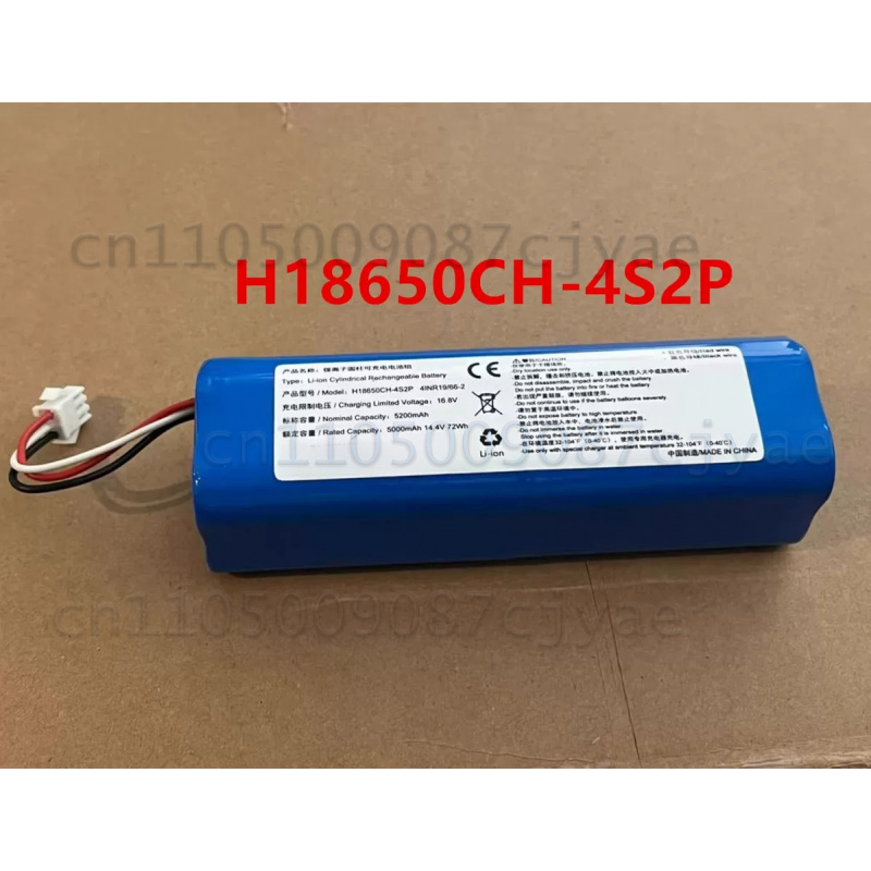로봇 진공청소기 배터리 팩 H18650CH-4S2P 1 - 4S Lipo Battery 14.8V 6000Mah 리뷰 및 가격