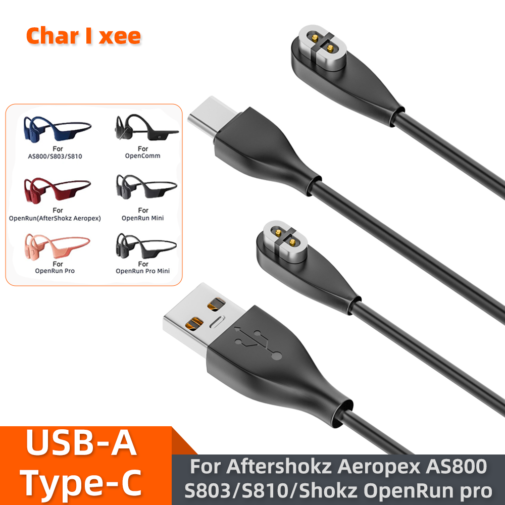 Aftershokz Aeropex AS800/ S803 - Skyrc B6 Neo Smart Charger 리뷰 및 가격